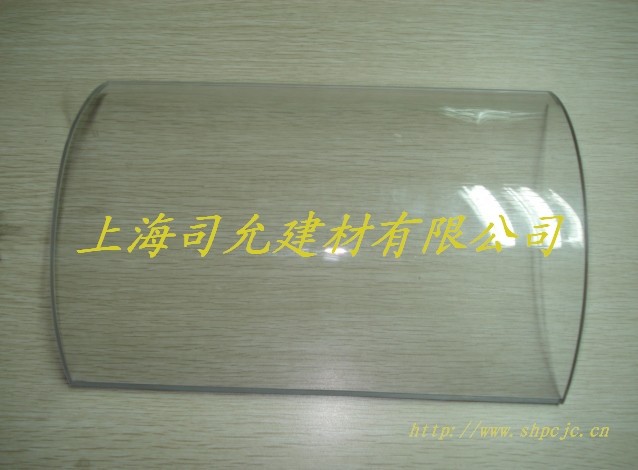 供应司允PC板雕刻切割热折弯加工